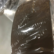 供应 EXPERT Stephan Heuser 胶带 ETSB 2000