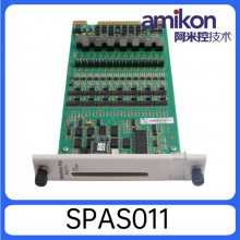 SPASI23ģģʡֱ˳ᷢ