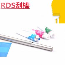 RDS刮墨棒70#1/4绕线式涂膜棒膜厚160.0μm线径1.78mm美国进口代理厂