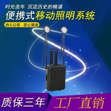 FW6106Яƶϵͳ 2*27W