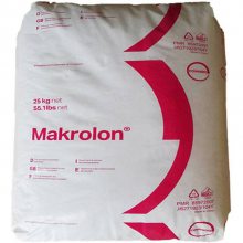 Makrolon(模克隆)6555德国科思创/PC 6555聚碳酸酯/物性表