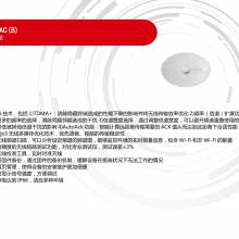  DS-3WF20A-***C(B) ҵ ߴƷ