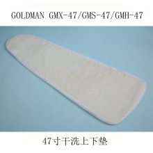 GOLDMANGMX/GMH/GMS-47 ̼л ϴ¼е