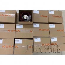 113405 ⿨ KUKA   Outer fan, E2 small + holder