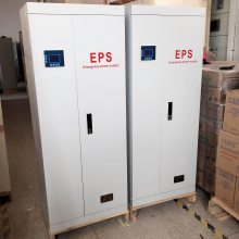 防火卷帘门EPS消防应急电源 YB/S5.5KW 三相eps电源 可根据图纸定制