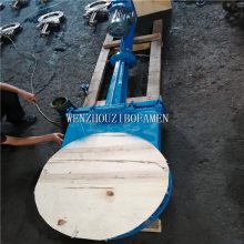 碳钢铸钢明杆电液动刀型闸阀 PZ273X-16C PZ273X-16P 煤浆 煤粉刀板阀