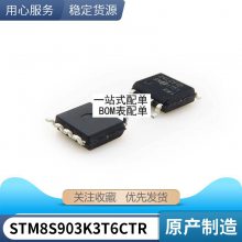 ԭװSTM32G431CBU6 UFQFPN-48 ARM Cortex-M4 32λ΢-MCU