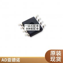 原装正品 贴片CS4344-CZZR 数模转换24BIT 音频D/A转换器 TSSOP10