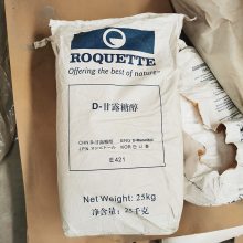 甘露糖醇 食品级甜味剂 食品添加剂 烘焙原料 提供样品 1kg起批