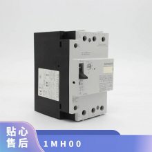 西门子马达保护器3VU1340-1MH00 电动机保护断路器 额定电流1.6-