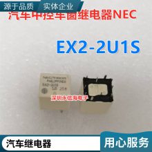 ȫԭװͨü̵HC4-HL-DC24V HC4-HL-24VDC ̵