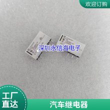 133 941H 942H 943 953-1A 1C 2C 5 12 24 DS DG-1 ̵