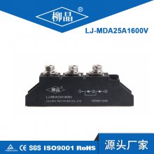 㽭 ģ MDA25A2000V  ·
