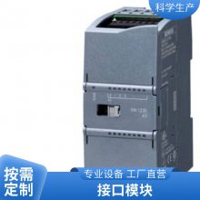 6ES7515-2AN03-0AB0 SIMATIC S7-1500 CPU 1515-2 PN 봦