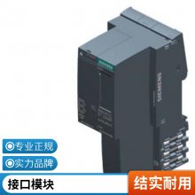 G120 ģ ʽƶն 380-480V 6SL3210-1PE24-5UL0
