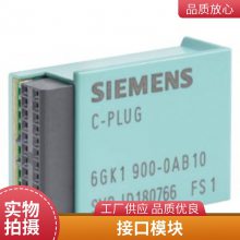 WinCC V166AV2100-0AA06-0AA5 6AV21000AA060AA5