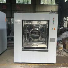 ��������ʽ��ҵϴ�»�ҽԺҩ���޳�����ྻ��ר�ø���ʽϴ�ѻ�ҽԺѧУϴ���豸��Ⱦ������