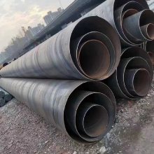 输油管道16MN螺旋管五洲螺旋管