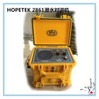 供应重潜水下通讯系统 HOPETEK2861潜水对讲机 干式潜水服
