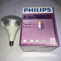 wLEDHILϵ85W