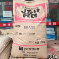 ձJSR RB810 ṩԭ COA SGS