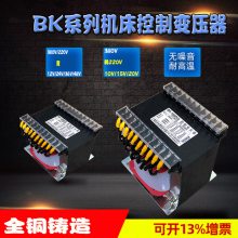 ŷƱѹ380Vת220V/110V/48V/24V12V
