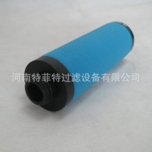 特菲***应替代Line Filter element空压机专用精密滤芯2255 291740定制包邮