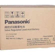 LC-P12100ST_/ƷLC-Y12100ST 12V100AH