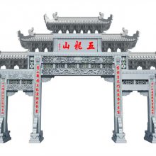 ճݴׯ·¥һʯ¥۱ʯ