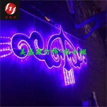 2019年迎新春萬(wàn)達(dá)廣場(chǎng)街道亮化 LED燈籠款過街燈 LED路燈桿造型燈 戶外防水燈桿中國(guó)夢(mèng)掛件