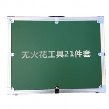 ޻𻨹޻𻨹21޻𻨹׷װ