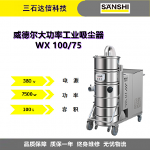 7.5Kw¶WX100/75ĥô100Lҵ