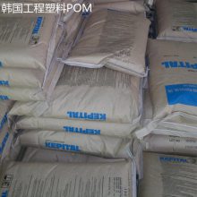 VOC еճ POM F20-03 LOF n̻݆