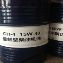 CI 5W-40 5W-40ͻ CI-4