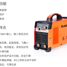 Ʒʿ纸ֱֹZX7-315DZ226ҵȫͭ220V/380V˫ѹ