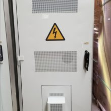 ȫ¹㶫MTS9513A-HA2001ͨŵԴ5GվԴվ