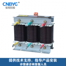 宝雨控股 三相串联无功低压电抗器 电抗率7% 0.48KV CKSG系列10-50kvar 铜线