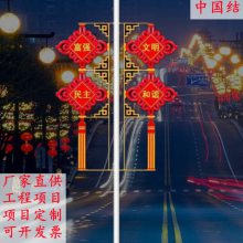 博尔勃特太阳能LED中国结户外古典型灯笼市政广场路灯