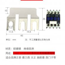 CJX21810Ӵ06ƬLC1D09̽CJX2S3210NXC̩LC1D25