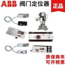 ABBŶλV18345-1017421001˫ùϰȫ/ͼƬ/
