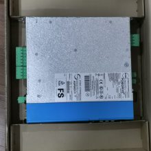 ӦMDS5040˹²ŷп