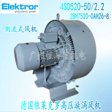 2BH7520-0AH26-8 ¹Elektror4SD520-50/2.2ѹз