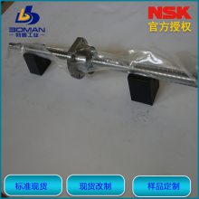 NSK˿ PSS2530N1D2313 Ʒ ĸͺBSS2530-2E