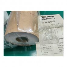 ձSANAISUN DRAINF301