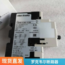 Allen-Bradley޿Τ1489-M D2A480V