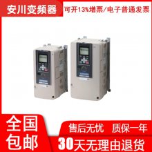 ƵCDBR-4030D/4045D/4220D/30KW/45KW/220KW