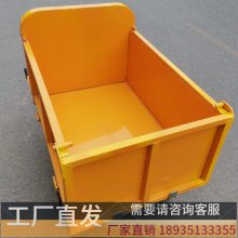 ˷ ص綯С͹ֳ ͺ 綯䳵