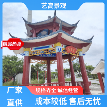 ĥβ ѧУˮͤ ϻ͸ ո߾