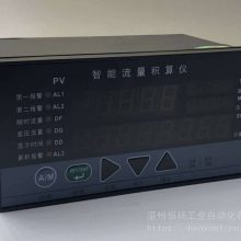 Ӧ XWP-C40ܵ·Ա 96*48*110Կ