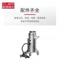 ŷ����� OJER ��ҵ������BF/5 �����ط۳� ������ˮ